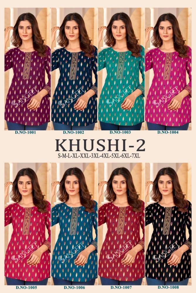 Khushi 2 By Sangeet Rayon Gold Print Short Kurtis Wholesale Market In Surat
